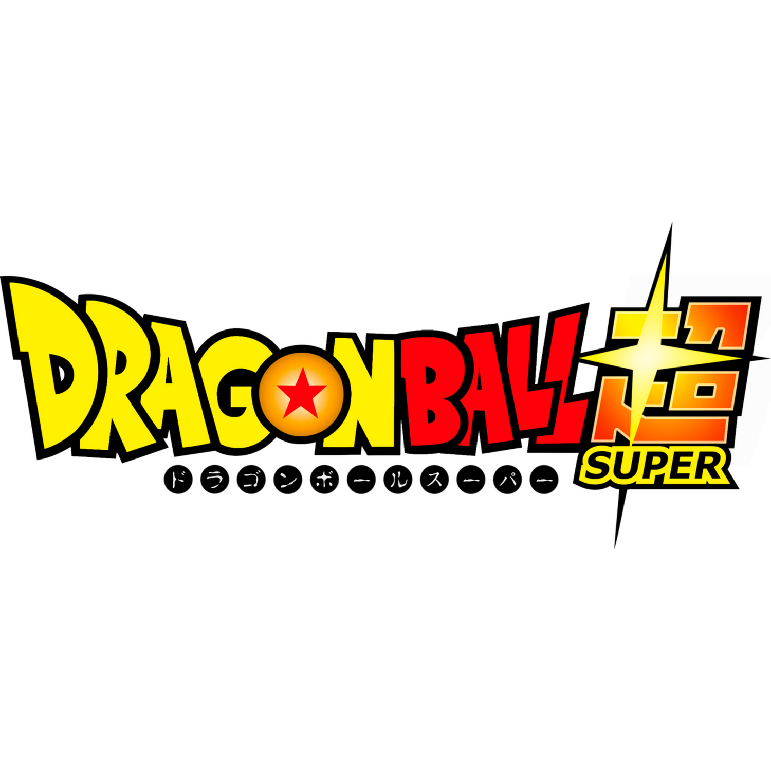 Dragon Ball Super