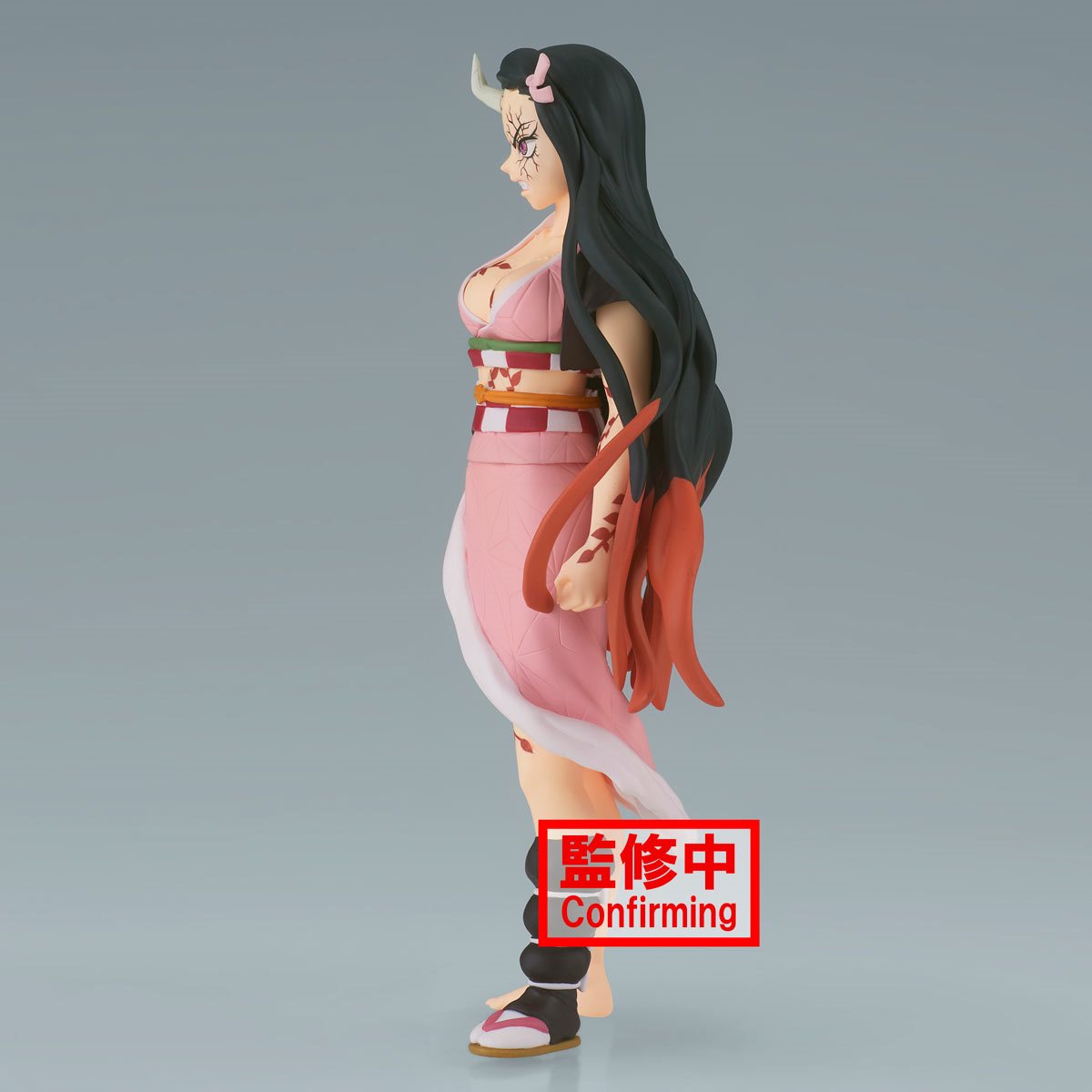 AE/Nezuko Vol. 26 Statue