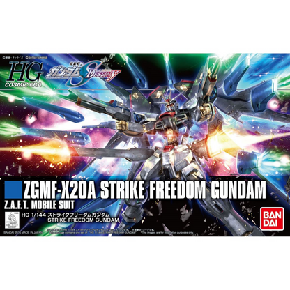 AE/Strike Freedom HG 1:144