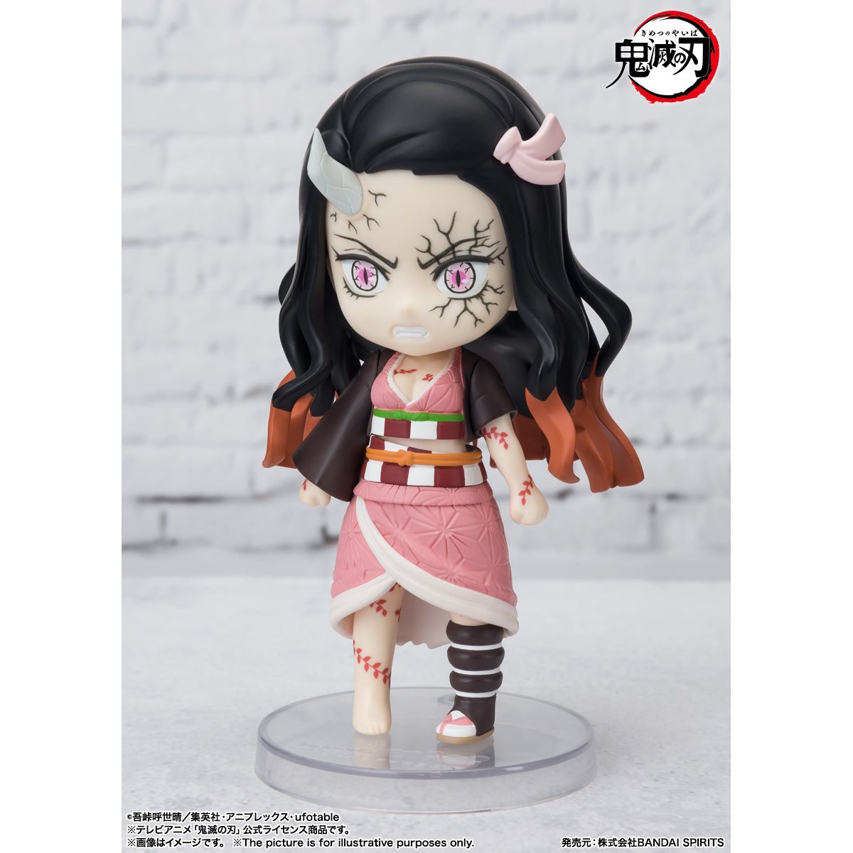 AE/Nezuko Demon Mini-Figure