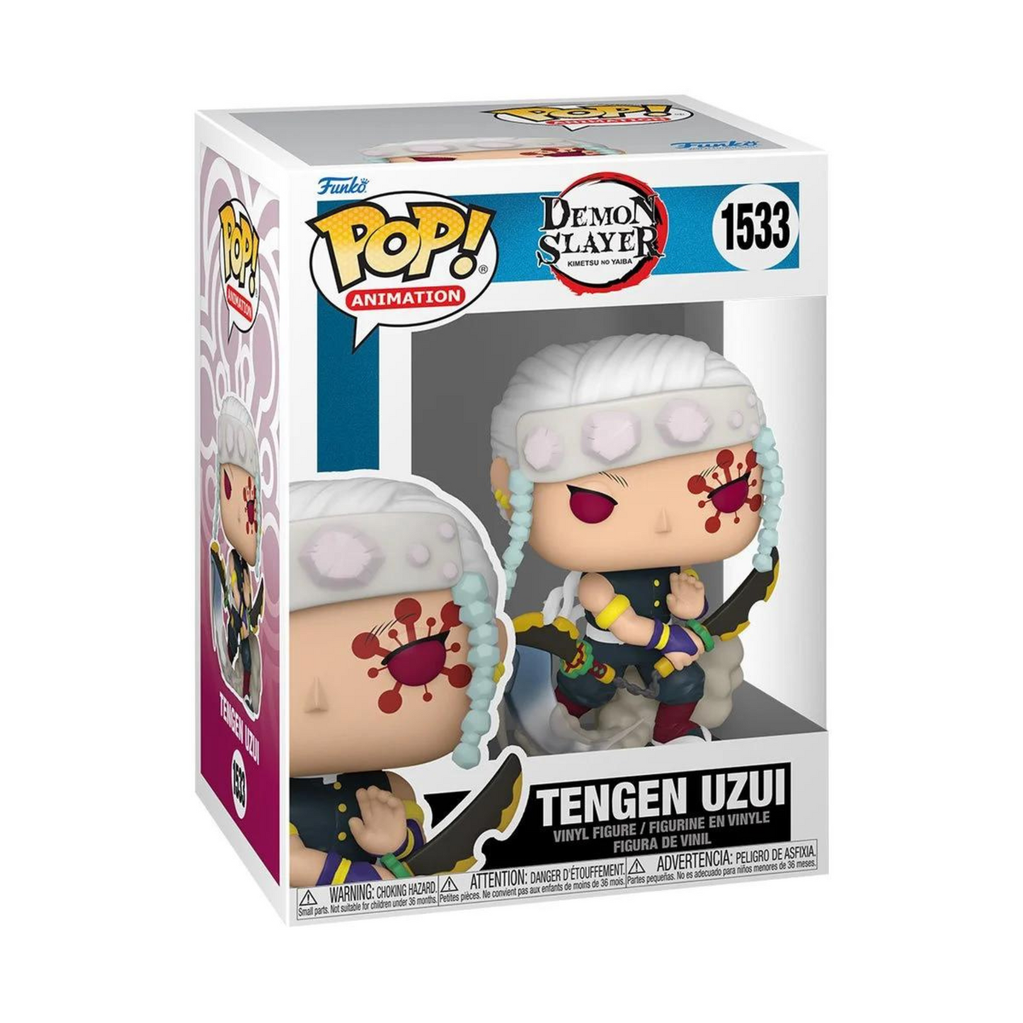 AE/Tengen Uzui Funko Pop!