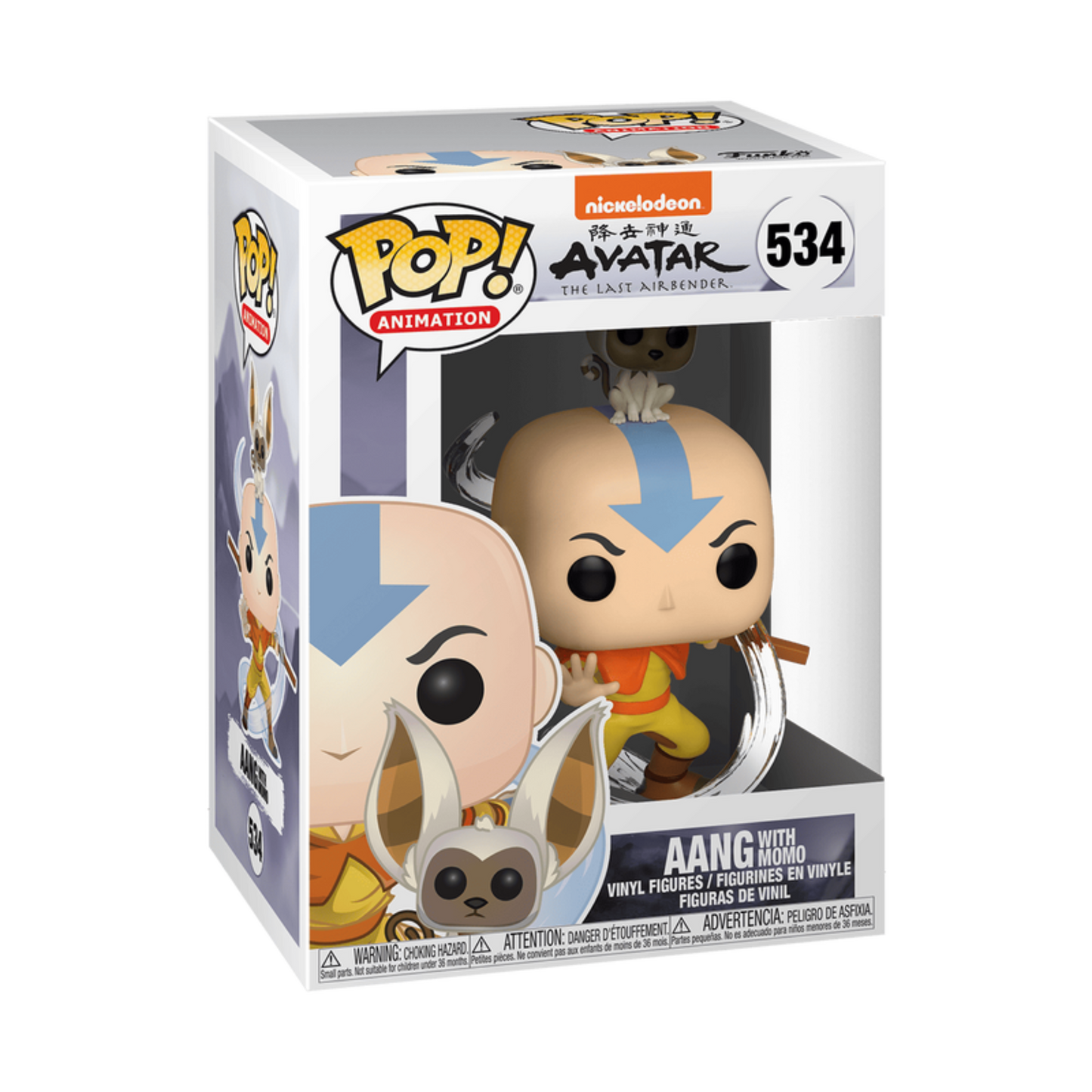 AE/Aang with Momo Funko Pop!