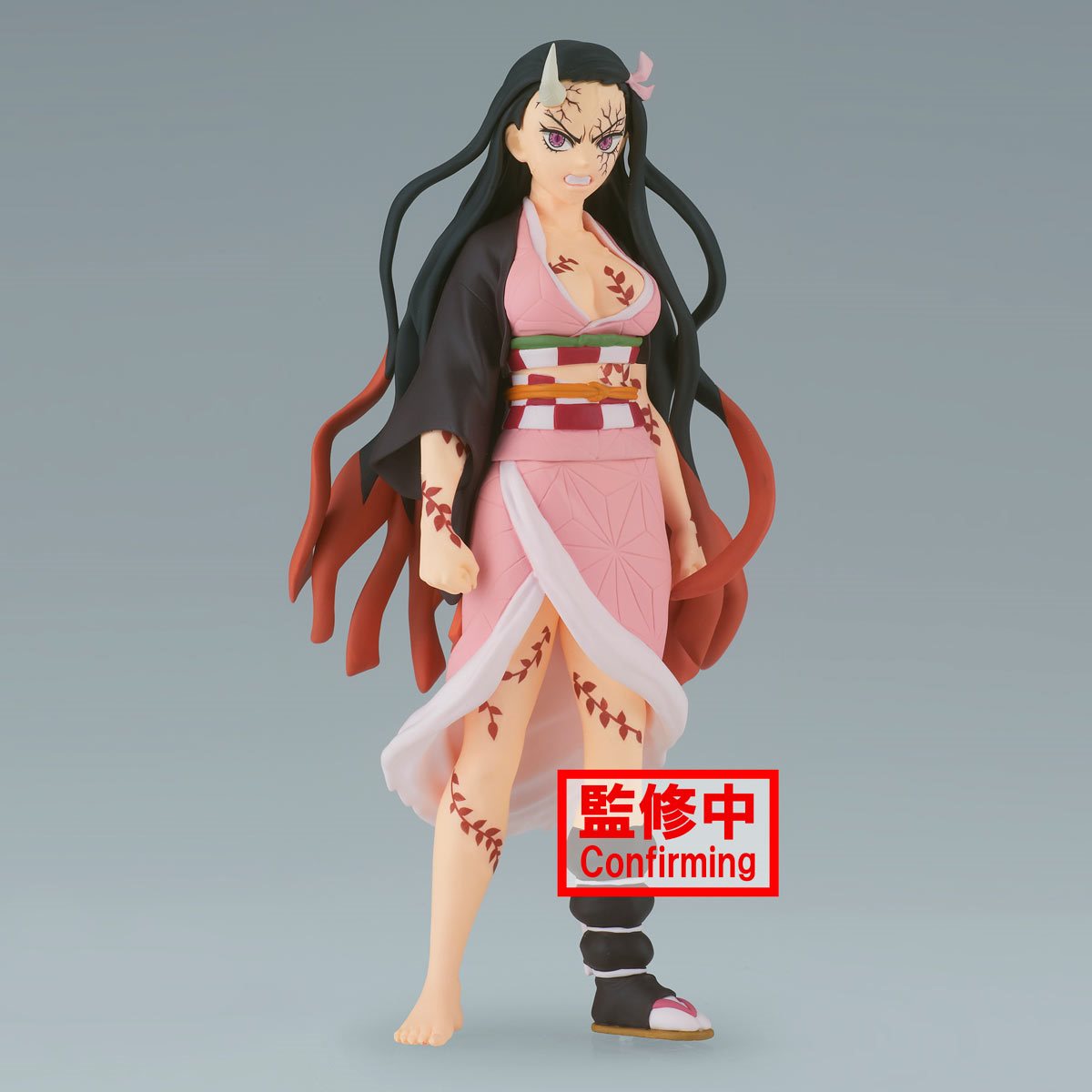 AE/Nezuko Vol. 26 Statue