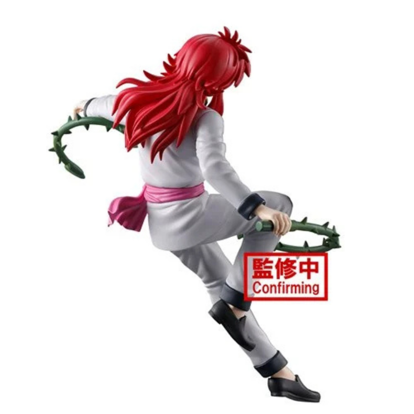 AE/Kurama Ankoku Bujutsukai Statue