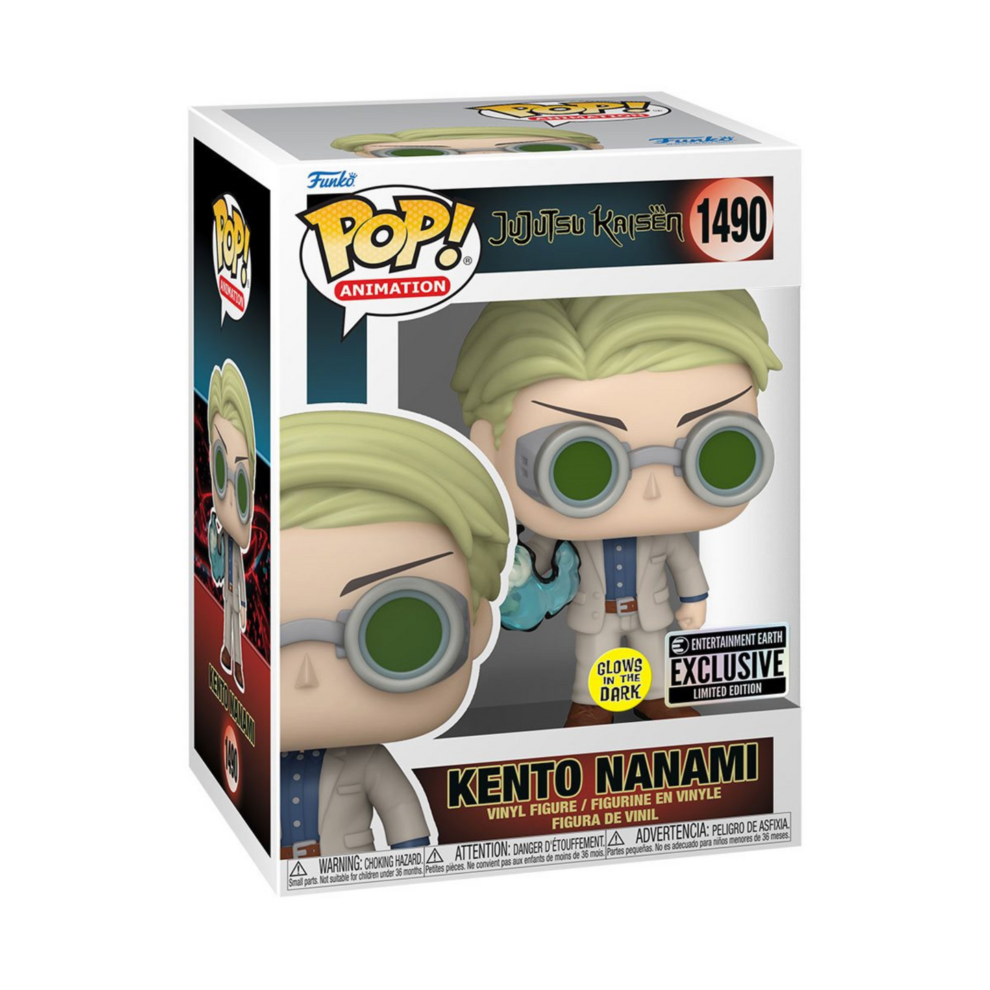 AE/Kento Nanami GITD Pop!