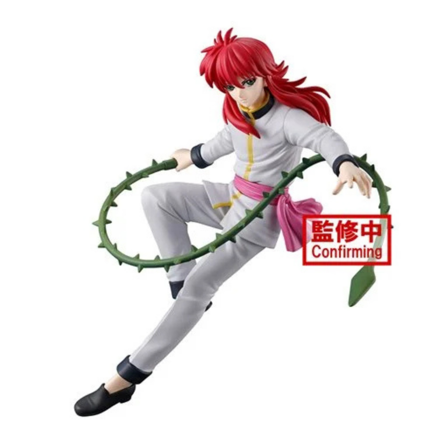 AE/Kurama Ankoku Bujutsukai Statue