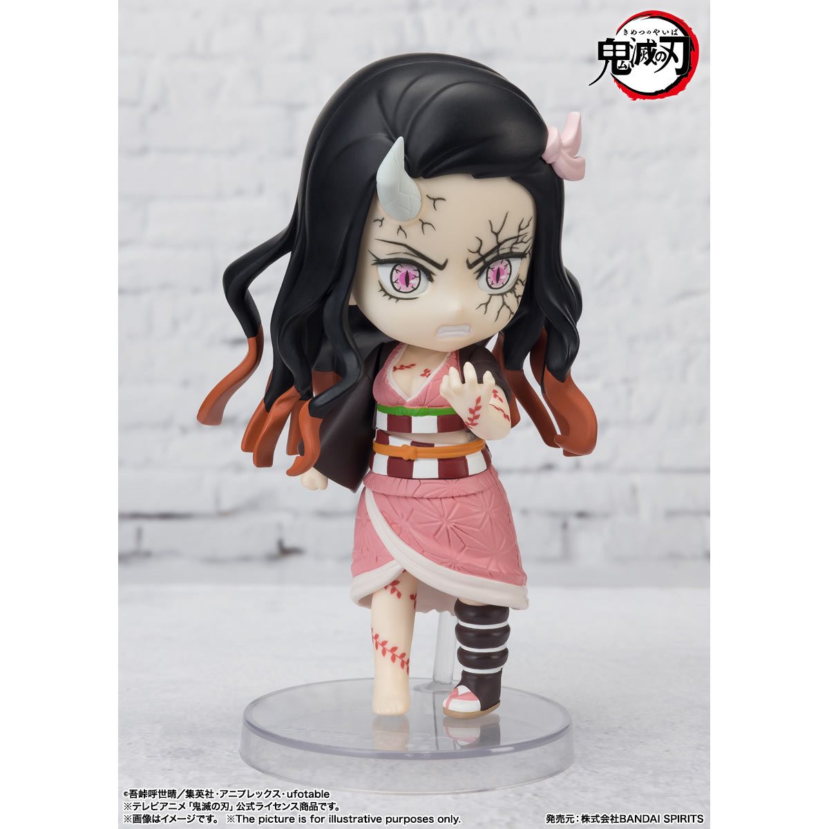 AE/Nezuko Demon Mini-Figure