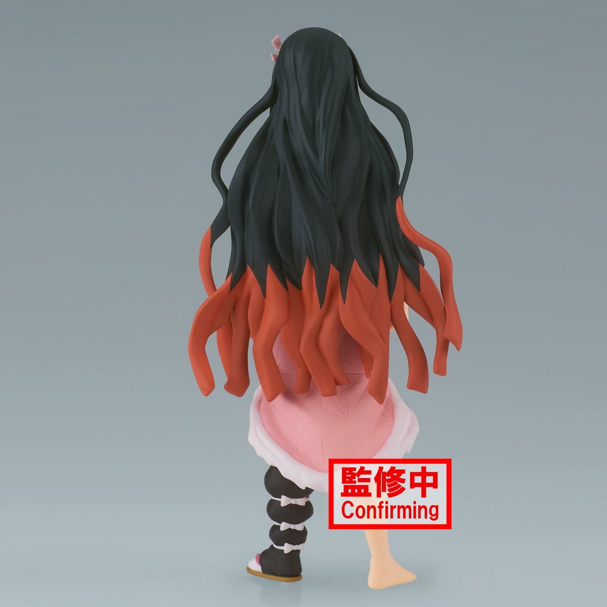 AE/Nezuko Vol. 26 Statue