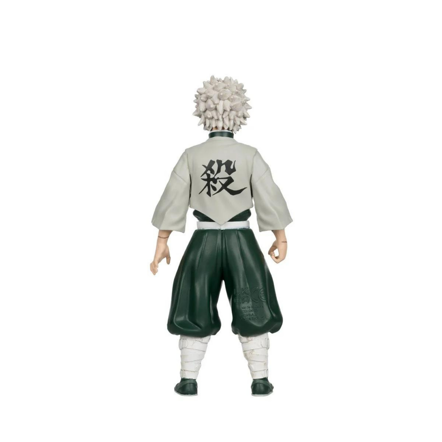 AE/Sanemi Shinazugawa 5-Inch Scale Action FIgure