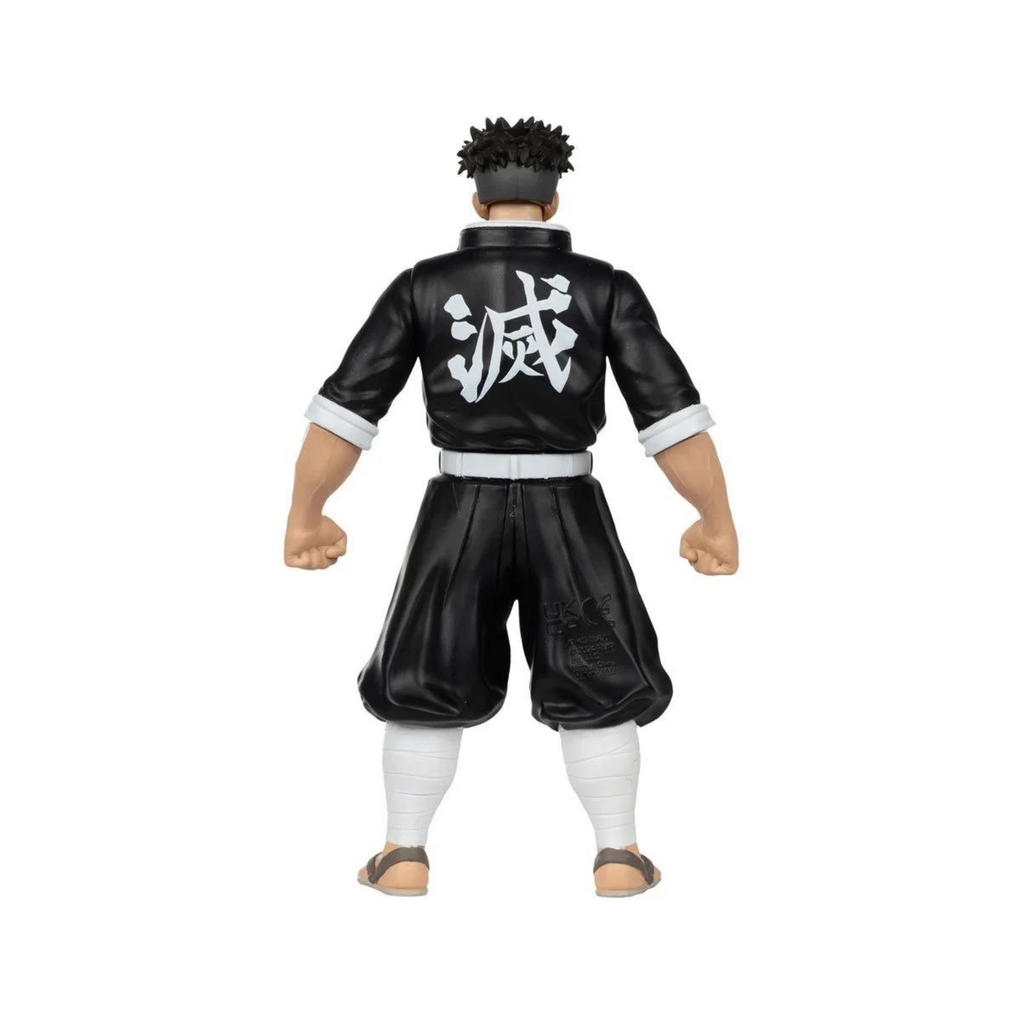 AE/Gyomei Himejima 5-inch Scale Action Figure