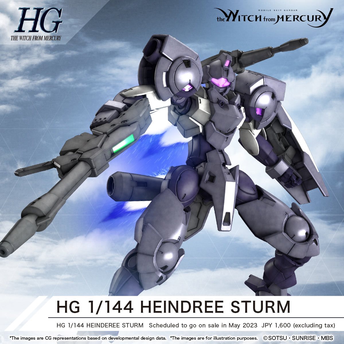 AE/Heindree Sturm HG 1:144