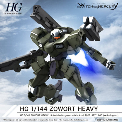 AE/Zowort Heavy HG 1:144