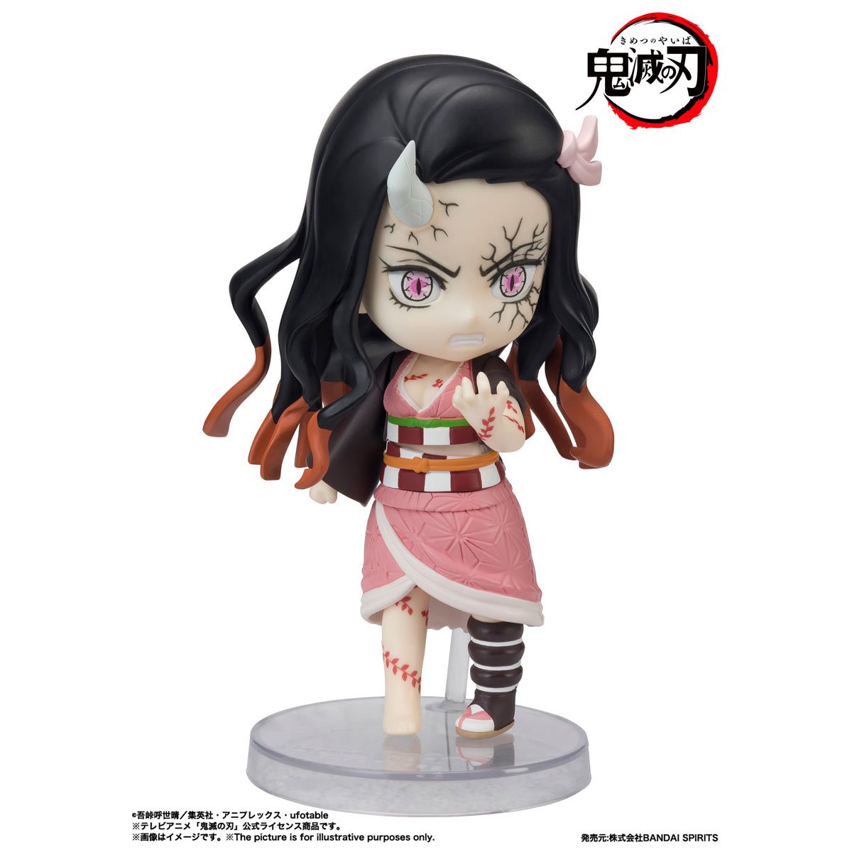 AE/Nezuko Demon Mini-Figure