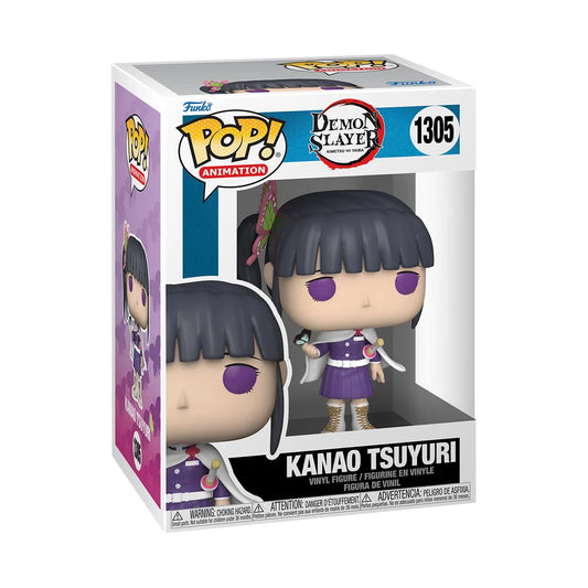 AE/Kanao Tsuyuri Pop!