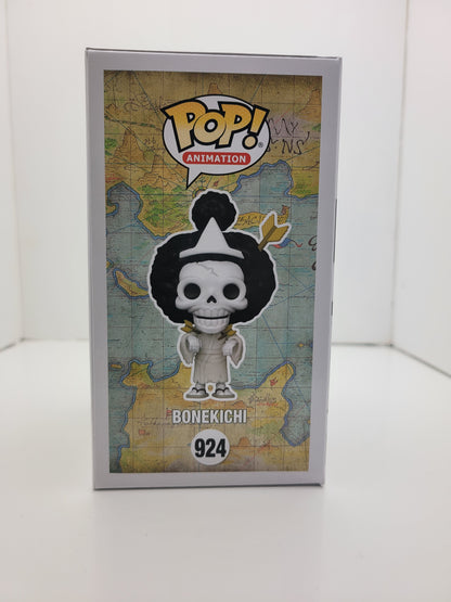 AE/Brook Pop!